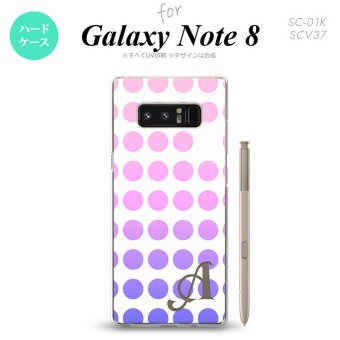【SC01K】【スマホケース/スマホカバー】【ギャラクシー ノート8】SC01K スマホケース Galaxy Note8 ケース ギャラクシー ノート8 イニシャル 水玉 ピンク nk-sc01k-1374ini【メール便送料無料】