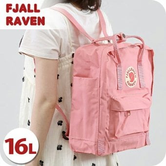 フェールラーベン リュック メンズ レディース ブランド FJALLRAVEN カンケン ビジネスカバン ビジネスバッグ バックパック スクールバッグ  2WAY F23510