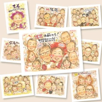 還暦の記念に、ありきたりではない贈り物を探している方へ。初めての似顔絵注文でも安心です。 似顔絵 還暦祝い プレゼント ギフト 名入れ 贈り物 手描き 還暦 記念 お祝い 誕生日 大人数 おばあちゃん 祖母 おじいちゃん 祖父 修正無料 下書き確認 名入れ 喜ばれる 宝物 実績多数 親孝行 一生もの 還暦 傘寿 長寿 傘寿祝い サプライズ 感謝 闘病中の方への励まし キレイ メモリアル