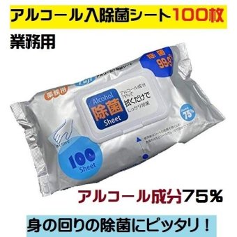75％アルコール配合 アルコール入 除菌シート 100枚入 アルコールシート 除菌 ふきん ウィルス対策 ポイント消化