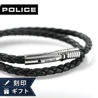 ポリス ブレスレット メンズ ブランド POLICE モディッシュ 2連  GB0080304 ブラック アクセサリー