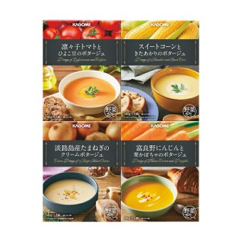 送料無料 お歳暮 カゴメ こだわり野菜を楽しむプレミアムポタージュ PP-30 ※ 北海道・沖縄・離島は配達不可 全国送料無料御中元ギフト早割お中元2026御中元御見舞お見舞いお取り寄せグルメスイーツ
