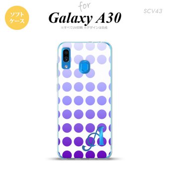 SCV43 Galaxy A30 SCV43 スマホケース ソフト カバー 水玉 パープル +アルファベット nk-scv43-tp1373i