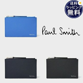 【無料ラッピング】 ポールスミス Paul Smith 財布 カードケース コインケース ブライトストライププラー フラグメントケース ブランド 正規品 新品 ギフト プレゼント 人気 おすすめ 誕生日 記念日 クリスマス 送料無料 psm522536