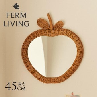 ferm LIVING ファームリビング 林檎の形の編み込みラタンミラー Apple Braided Mirror  北欧 壁掛け 鏡 ミラー ラタン おしゃれ 可愛い 北欧雑貨 インテリア雑貨 キッズ 子供部屋 リンゴ 林檎 正規販売店