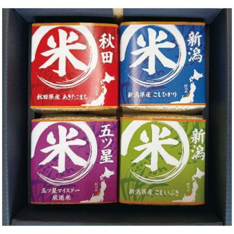 初代田蔵 味わいブランド米食べくらべギフトセット NNBA-3000 NNBA-3000 内祝い お祝 出産内祝い