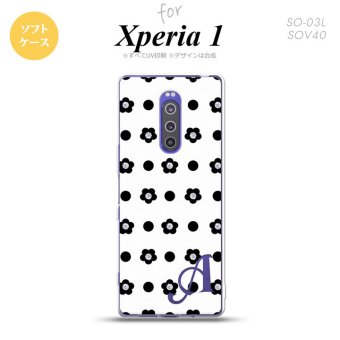 SO-03L SOV40 901SO Xperia 1 スマホケース ソフト カバー 花柄 ドット 白 +アルファベット nk-xp1-tp342i