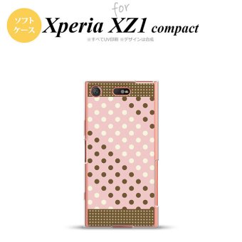 【SO02K】【スマホケース/スマホカバー】【エクスペリア XZ1】SO02K スマホケース Xperia XZ1 Compact SO-02K カバー エクスペリア XZ1 ドット・水玉 薄ピンク×茶 nk-so02k-tp1642【メール便送料無料】
