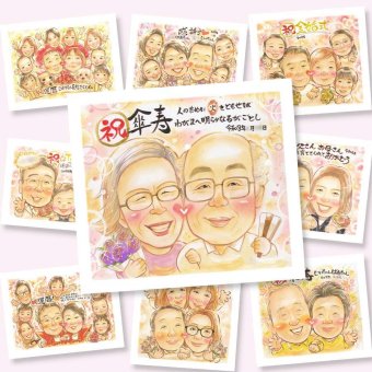 傘寿祝いの記念に、大切な贈り物だから心を込めて仕上げます。ラッピング対応で、贈り物として渡しやすい似顔絵です。 似顔絵 ギフト 傘寿 プレゼント 名入れ 手描き 贈り物 傘寿祝い 記念 お祝い 長寿 おばあちゃん 祖父母 おじいちゃん 名入れ 下書き確認 修正無料 サプライズ そっくり 宝物 親孝行 長寿祝い 80歳 敬老の日 親孝行 披露宴 二次会 闘病中の方への励まし オーダーメイド 還暦祝い