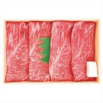 氷温熟成肉 国産黒毛和牛すき焼き･しゃぶしゃぶ用 7001659  内祝 内祝い お祝 御祝 記念品 出産内祝い プレゼント 快気祝い 粗供養 引出物