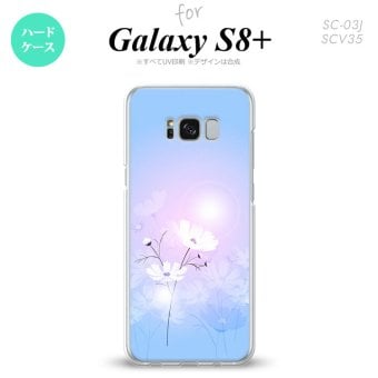 【SC03J】【スマホケース/スマホカバー】【ギャラクシーS8+】SC03J スマホケース Galaxy S8+ SC-03J カバー ギャラクシーS8+ コスモス 水色ピンク nk-sc03j-606【メール便送料無料】