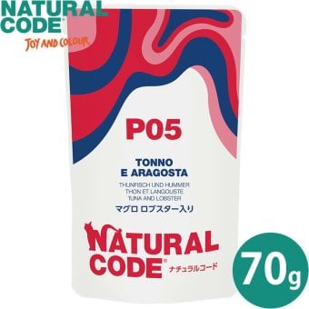 ナチュラルコード NATURAL CODE キャットフード ウェット パウチシリーズ フレークタイプ NCP5 マグロ ロブスター入りパウチタイプ 70g