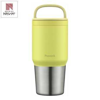 ピーコック スクリューマグボトル 600ml ライムイエロー マグボトル 広口 保温保冷 ボトル 食器洗い乾燥機対応【北海道・沖縄県・離島 配送不可】