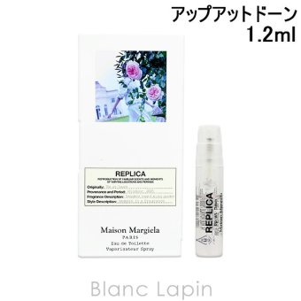 【ミニサイズ】 メゾンマルジェラ MAISON MARGIELA レプリカ EDT アップアットドーン ミニフレグランス ミニ香水 1.2ml