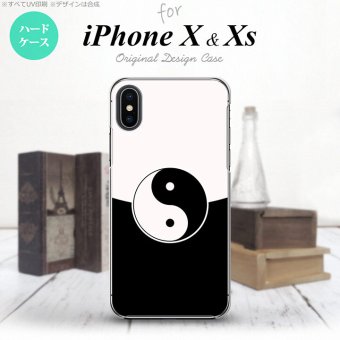 【iPhoneX】【スマホケース/スマホカバー】【アイフォンX】iPhoneX スマホケース カバー アイフォンX 勾玉 黒×白 nk-ipx-556【メール便送料無料】