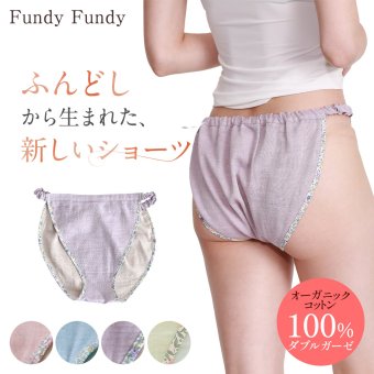 ふんどしショーツ レディース フンディーフンディー オーガニックコットン100％ ダブルガーゼ ふんどしパンツ ナイトショーツ 締め付けにくい ゆったり 綿100％ 天然素材 女性用 下着 インナー 日本製 M L LL 母 妻 女性 誕生日 母の日 プレゼント ギフト