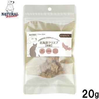 ナチュラルハーベスト NaturalHarvest 国産 北海道クリスプ 秋鮭 犬用おやつ 20g