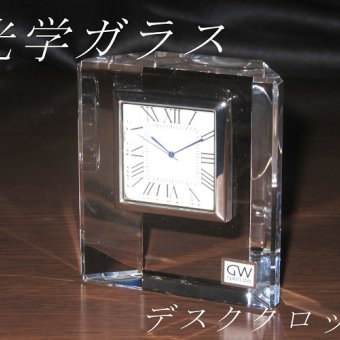 デスククロックピアッツァ