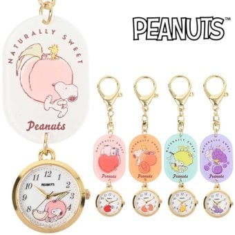 時計 スヌーピーアクリル キーチェーンウォッチ PNT064 定形外 送料無料 オラフ ピーナッツ レディース ウォッチ キーホルダー カラビナ フルーツ 腕時計 パステルカラー かわいい ナースウォッチ バック パッケージ付 ギフト 仕事 学校