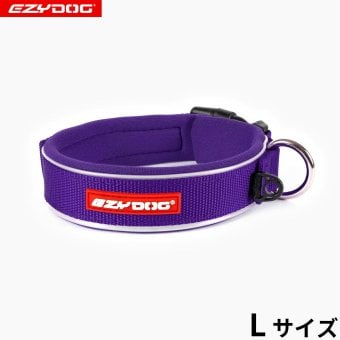EZYDOG イージードッグ 首輪 ネオカラー L パープル