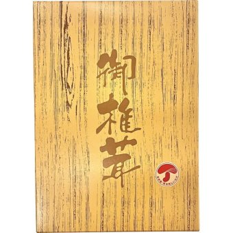 国産原木乾椎茸 香信(85g) 〈OK-30〉 rd-r8a