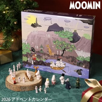 ムーミン アドベントカレンダー 2026 MNX040028  送料無料 クリスマス MOOMIN フィギュア 2026年 クリスマス プレゼント ニョロニョロ ギフト 北欧 Xmas