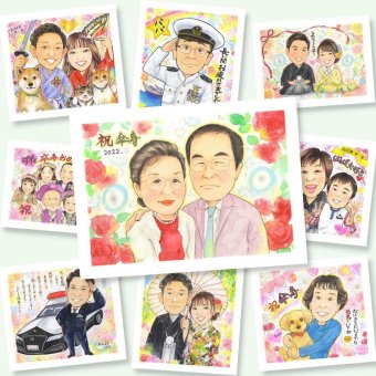 傘寿祝いのギフトに、ありきたりではない贈り物を探している方へ。相談しながら作れる、あたたかな似顔絵ギフトです。 似顔絵 傘寿 プレゼント 贈り物 名入れ ギフト 手描き 傘寿祝い 記念 長寿 お祝い おじいちゃん おばあちゃん 祖父母 名入れ 修正無料 下書き確認 宝物 似てる サプライズ 一生もの 敬老の日 親孝行 長寿祝い 80歳 米寿祝い バレンタインデー 同窓会 喜ばれる 家族