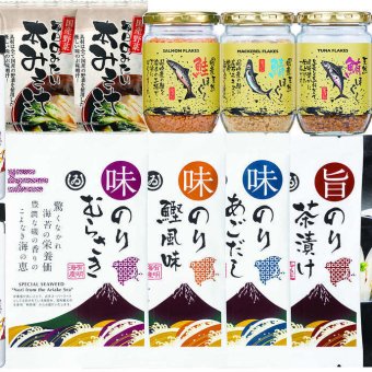 【関東～九州は送料無料】※海香彩
