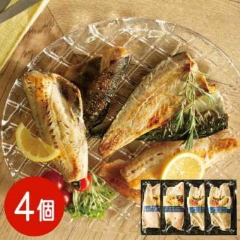 骨とり 魚 フレンチポワレ 4パックセット さば 赤魚 ほっけ パセリバター味 冷凍食品 魚料理 時短調理 簡単おかず 骨なし 詰め合わせ ギフト 贈り物 惣菜