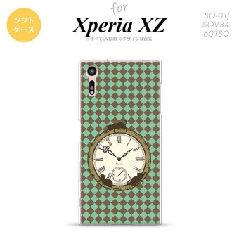 【SO01J】【スマホケース/スマホカバー】【エクスペリア XZ 】SO01J スマホケース XPERIA XZ SO-01J カバー エクスペリア XZ  チェック時計 緑 nk-so01j-tp1223【メール便送料無料】