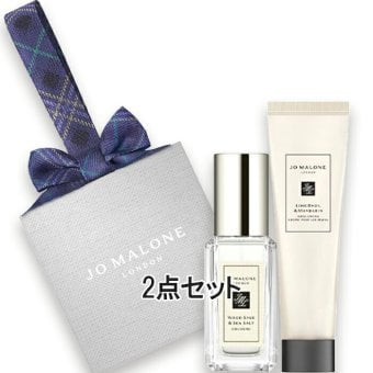 JO MALONE LONDON(ジョー マローン ロンドン) 【数量限定】クリスマス オーナメント シルバー 2026年11月13日より順次発送