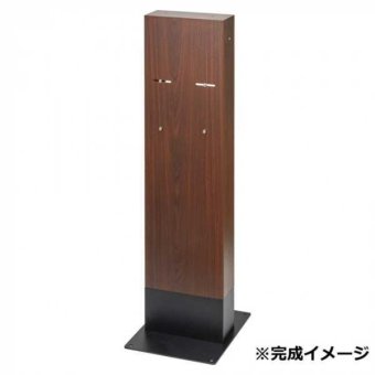ポストスタンド GALVA スタンドポスト専用 自立式 スタンド 置き型 おしゃれ ウォールナット 壁掛けポスト対応 玄関 エントランス 工事不要 スタンド単体 郵便受け 設置 簡単 郵便ポスト 独立型 セトクラフト