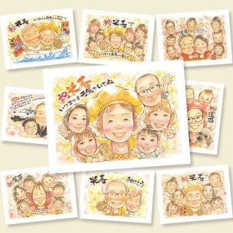 米寿のギフトに、笑顔になれる似顔絵を贈ってみませんか。ラッピング対応で、贈り物として渡しやすい似顔絵です。 米寿 プレゼント 似顔絵 贈り物 ギフト 手描き 名入れ 米寿 傘寿 記念 長寿 大人数 おばあちゃん おじいちゃん 祖父母 名入れ 修正無料 下書き確認 喜ばれる 実績多数 かわいい 一生もの 米寿祝い 一生もの 88歳 長寿祝い 白寿祝い メモリアルギフト 感動 贈答品 メモリアル