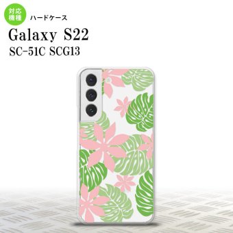 SC-51C SCG13 Galaxy S22 スマホケース 背面ケース ハードケース ティアレ B ピンク メンズ レディース nk-s22-1492
