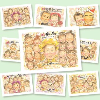 米寿のプレゼントに、大切な贈り物だから心を込めて仕上げます。初めての似顔絵注文でも安心です。 米寿祝い ギフト 似顔絵 贈り物 名入れ プレゼント 手描き 米寿 長寿 傘寿 記念 大人数 おじいちゃん 祖父母 おばあちゃん 下書き確認 名入れ 修正無料 そっくり 喜ばれる 実績多数 かわいい 一生もの 米寿祝い 88歳 長寿祝い 感激 オーダーメイド 贈答品 ウェディングギフト 感謝の品 披露宴