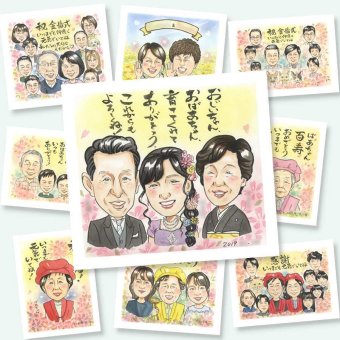 結婚のギフトに、心に残るお祝いを、似顔絵で届けます。ラッピング対応で、贈り物として渡しやすい似顔絵です。 サンクスボード 似顔絵 贈り物 手描き プレゼント ギフト 名入れ 結婚 挙式 結婚式 婚礼 感謝 新郎 新婦 名入れ 下書き確認 修正無料 サプライズ 喜ばれる 一生もの 実績多数 一生もの 入籍 披露宴 結婚式 節目 オーダーメイド お祝いの品 ブライダルギフト 色紙 感激 初任給