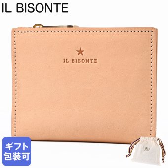 イルビゾンテ IL BISONTE コインケース 小銭入れ カードケース メンズ レディース ナチュラル ヌメ SSW026PV0001NA113 ミニウォレット 財布 【スペシャルラッピング660円(別売り)】送別会 誕生日 お中元 結婚祝い 結婚式 高級 父の日 母の日 ホワイトデー