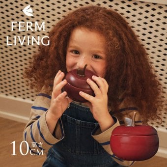 ferm LIVING ファームリビング 林檎の形の小物入れ Apple Ceramic Container  北欧 小物入れ オブジェ おしゃれ 可愛い 北欧雑貨 インテリア雑貨 キッズ　子供 林檎 リンゴ 人気 正規販売店