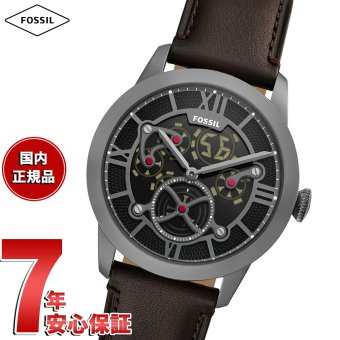 フォッシル FOSSIL 腕時計 メンズ TOWNSMAN アニメーション デジアナ ブラウン レザーウォッチ FS6191【2026 新作】