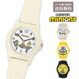 ミニオンズ 腕時計 定形外 送料無料 MIN001 ケビン ボブ スチュアート ティム PVCベルト レディース キッズ 仕事 ビジネス かわいい