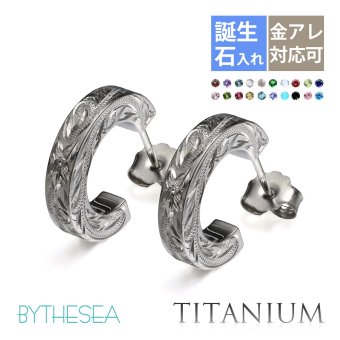 金属アレルギー フープピアス ハワイアンジュエリー 純チタン 誕生石 フープピアス【M】 片耳購入可能 キャッチ シンプル 片耳 20G(ゲージ) BY THE TIEA バイザシー ギフト ハロウィン 【品番：TIE108】
