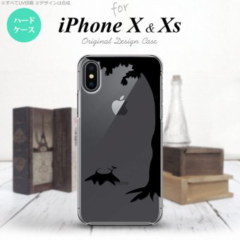 【iPhoneX】【スマホケース/スマホカバー】【アイフォンX】iPhoneX スマホケース カバー アイフォンX 切り株 黒 nk-ipx-197【メール便送料無料】