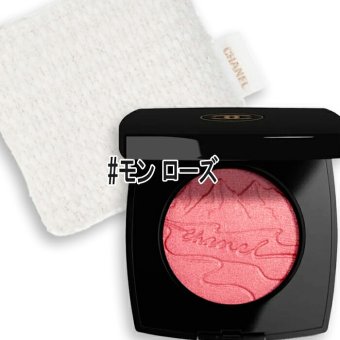 CHANEL(シャネル) 【数量限定】ジュ コントゥラスト アンタンス モン ローズ 2026年10月30日より順次発送
