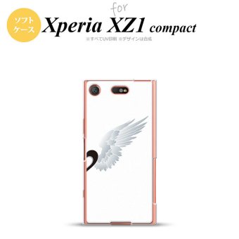 【SO02K】【スマホケース/スマホカバー】【エクスペリア XZ1】SO02K スマホケース Xperia XZ1 Compact SO-02K カバー エクスペリア XZ1 翼(ペア) 白(右) nk-so02k-tp478【メール便送料無料】