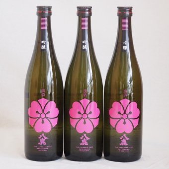 八鹿の旨み3本セット(八鹿吟醸(大分県)) 720ml×3本