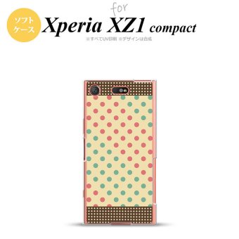【SO02K】【スマホケース/スマホカバー】【エクスペリア XZ1】SO02K スマホケース Xperia XZ1 Compact SO-02K カバー エクスペリア XZ1 ドット・水玉 ベージュ×ミント nk-so02k-tp1647【メール便送料無料】