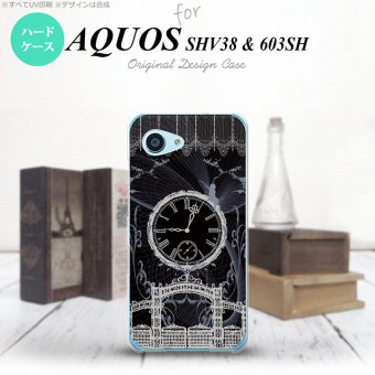【603sh】【スマホケース/スマホカバー】【アクオス Xx3 ミニ】603sh スマホケース AQUOS Xx3 mini 603sh カバー アクオス Xx3 ミニ 妖精と時計 白 nk-603sh-1258【メール便送料無料】