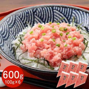 マグロたたき 600g まぐろ 鮪 冷凍 ネギトロ オリーブオイル使用 トランス脂肪酸ゼロ 健康志向 グルメ お取り寄せ 海鮮丼 手巻き寿司 贅沢 贈り物 ギフト お祝い