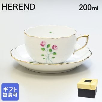 ヘレンド ティーカップ&ソーサー AKPシリーズ 洋食器 200ml 手描き 724000 AKP 【00724000-AKP】 洋食器 送別会 誕生日 お中元 結婚祝い 結婚式 高級【スペシャルラッピング660円(別売り)】 父の日 母の日 即日発送 成人祝い ホワイトデー