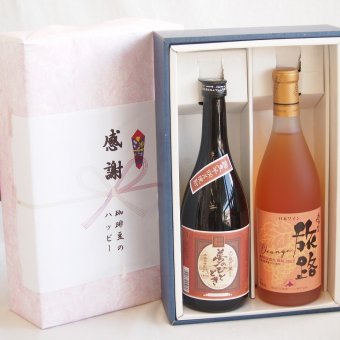 実りの秋の贈り物 感謝の贈り物ボックスプレミアムな芋焼酎と国産ワインセット (おたる醸造 旅路orange 白ワイン やや辛口(北海道)720ml大分井上酒造夢のひととき23°720ml